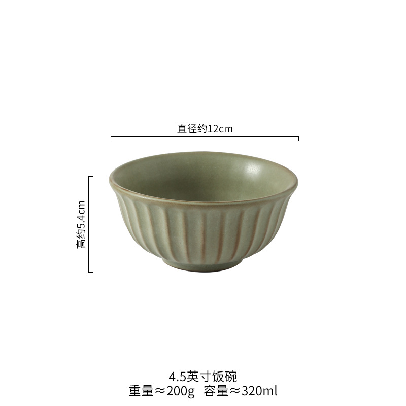 가마변신 4.5inch줄무늬 그릇나무 그린