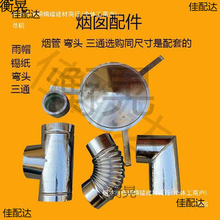 �Ӻ���\���F�ş��ܟ��蟟Ͳ�tͲȡů�t�ڠt偠t������ş������