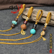 ��Ʒ܇耳ג��Kɳ������ֹ����ƒ��K�������K�����ְѼ�����K