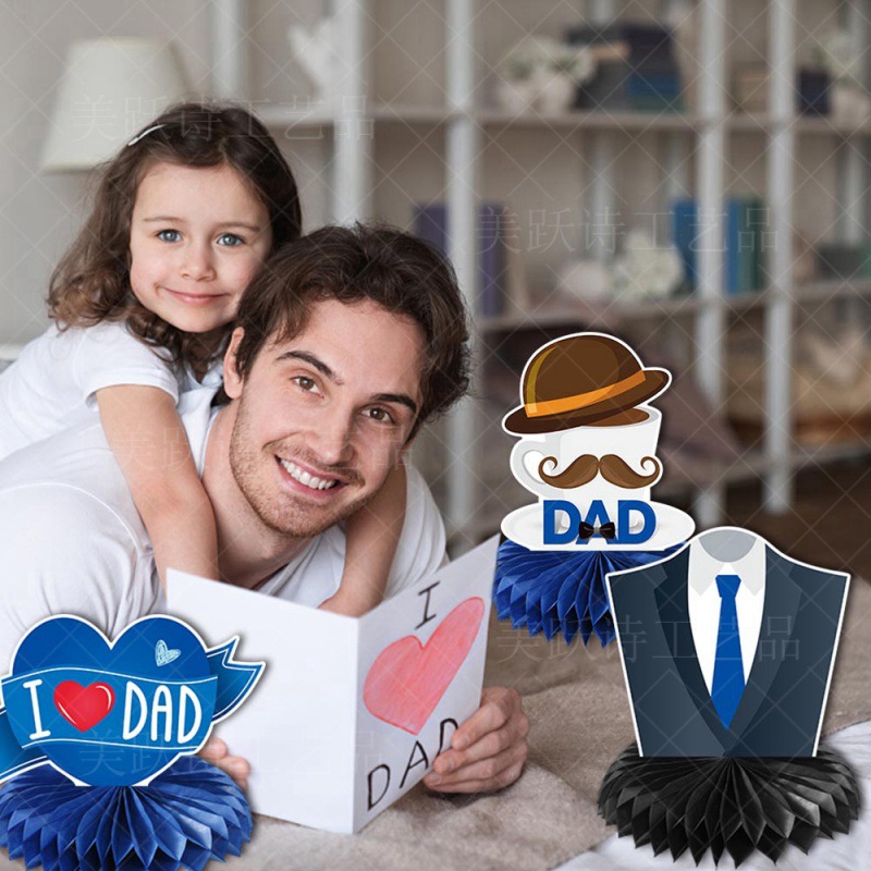 Mesa de decoración de escritorio de día de padre feliz decoración de panal decoración de fiesta de día de padre transfronterizo
