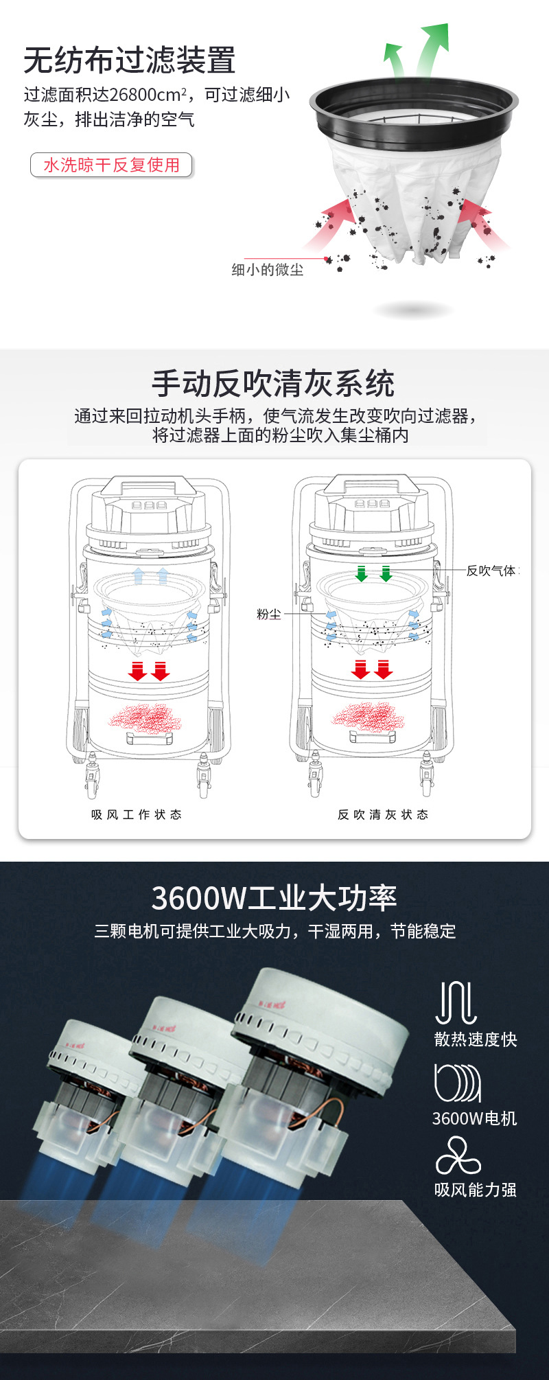WX-3078P_03.jpg