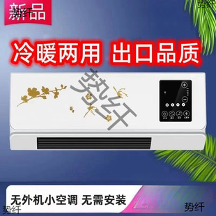 �Ƅ�С���{����С���ⰲ�b�o�����ñڒ�ʽ�¿�o��C��ůһ�w�C