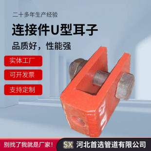 ֧�����B�Ӽ�U�Ͷ���L8 �F؛���l���@�ݽz �ܵ�����T��h�ζ���