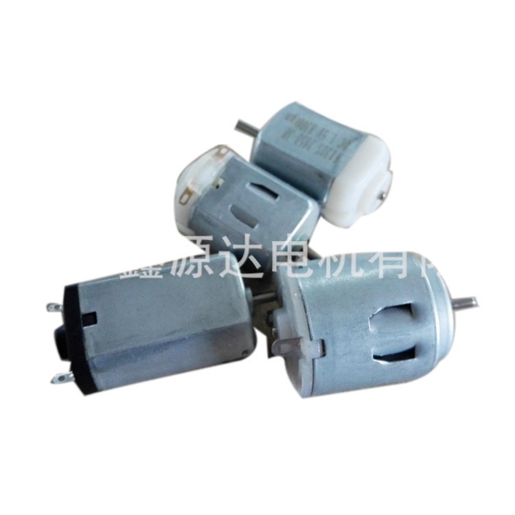 厂家USB微型玩具按摩器马达磨甲器电机小型烘干器马达风扇小电机