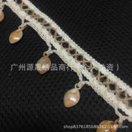 现货民族风仿贝吊坠流苏条码装饰菱形仿麻织带花边diy辅料装饰
