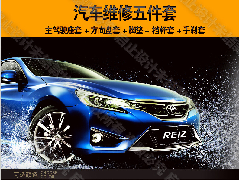 Car Repair Seat Cover 4S Maintenance Dust-Proof Oil-Proof Washable Leather Seat Cover Car Interior Protective Seat Cover