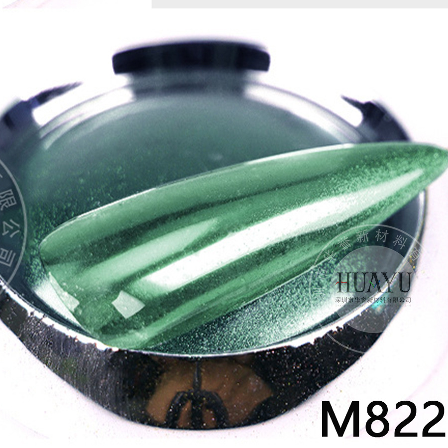 M822-Qingbi 50 g/팩