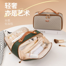 跨境化妆包高级感旅行洗漱包大容量女士包化妆品双开大开口收纳包