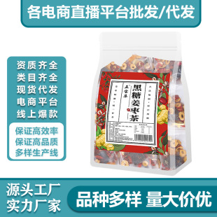 ���ǽ�����Ů�˚�Ѫ���̋����Ͻ�֭��S�����l���A��轼t����轲�