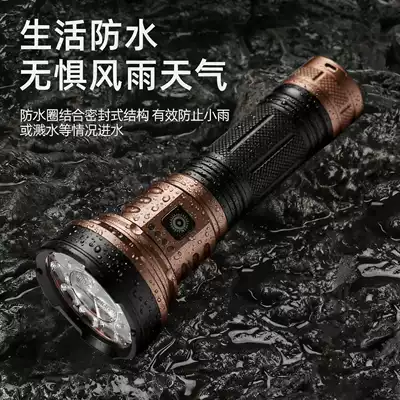 battery indicator, UV fənərlər
