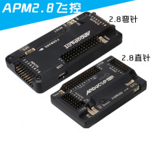 APM2.8�w��2.6���S���S��������Խ�C�̶����w�؟o�˙CGPSһ�I����