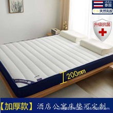 ���I���ƾƵ�ϯ��˼���d���|���zҬ���o����������20CM�Ӻ�ܛ�|