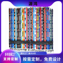 羳NFLֲ۹ תӡɫֻ֤