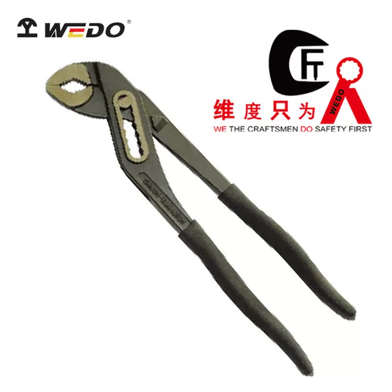 WEDO维度工具厂家直销欧式沾塑水泵钳多功能可调铬钒钢管钳WD316
