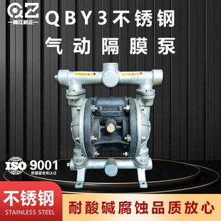 �����ØI�S�ҹ���QBY3-10/15���P��͸��g΢�͚�Ӹ�Ĥ�ìF؛���l