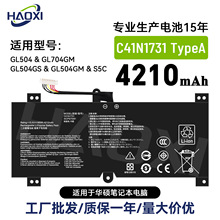 C41N1731 TypeA�����ڻ�˶GL504/GL704GM/GL504GS�ʼǱ��������