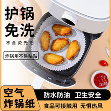 �՚�ը偼����ü����ͼ�ʳƷ���|�����t���ü�ը偙C�ŵļ����P��