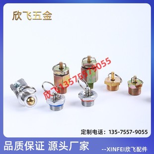 ��ˮ�y��ˮ�_�P��؛܇������153/140����Ͳ���������|�Lˮ�����