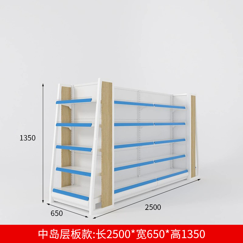 Двойная комбинация 2 конец модели 2