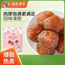 ؛  ӑ256gɸ÷Ԓ÷TʳlʳKK