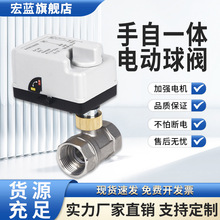 ̫���늴��y늄�ADC12V24V220V���{�ؿض�ͨ��ͨ���y���_�]���y