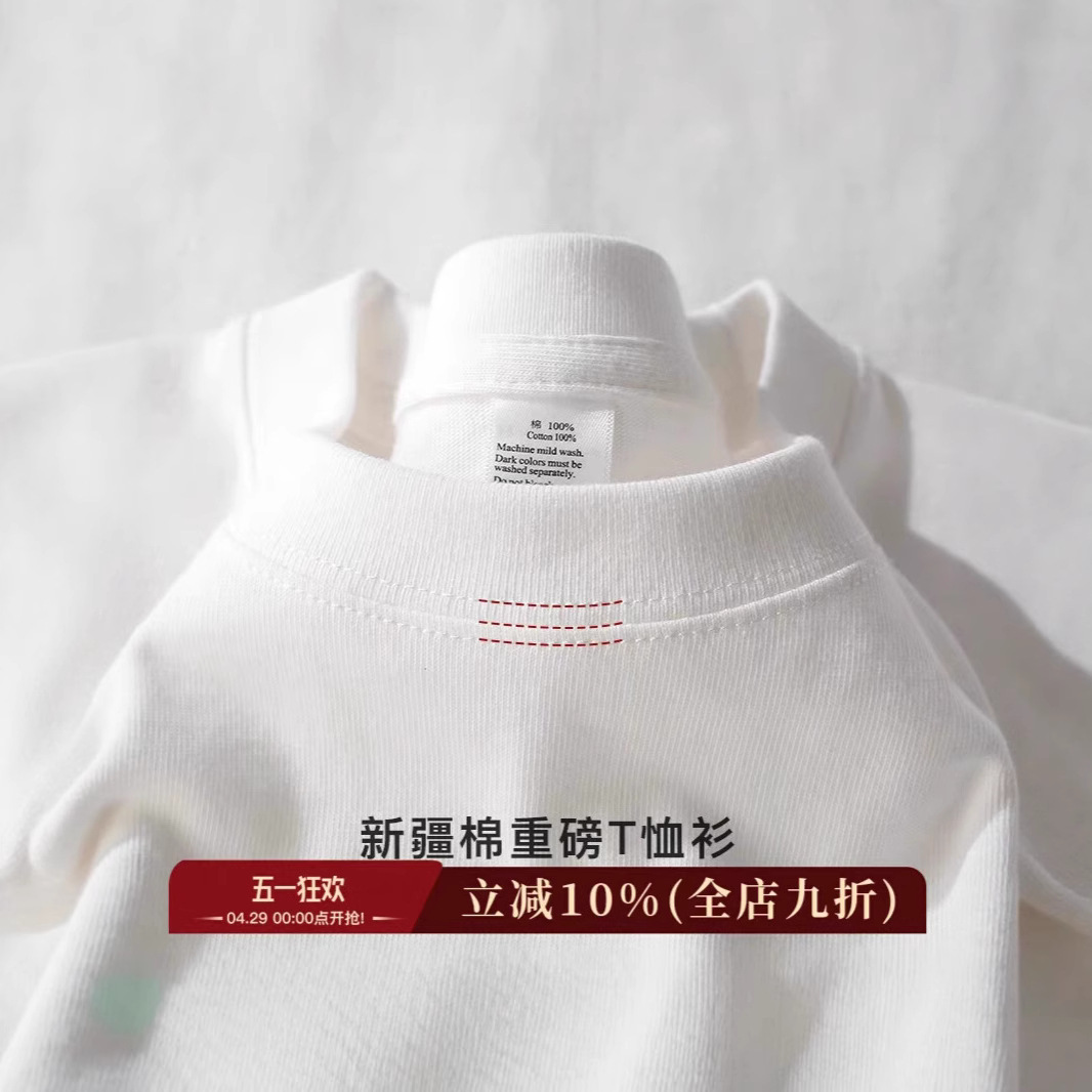 纯白色 250g纯棉重磅厚实不透短袖男浅灰色宽松休闲打底衫上衣t恤