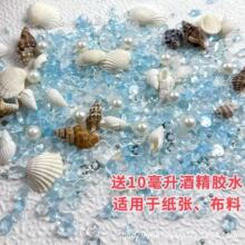 ���}ˮ����ʯˇ�g�����֎�����С���~���b��Ჴ���b�Ʒ����ֹ�