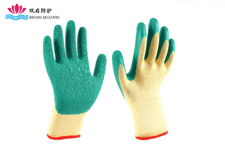 21 원사 노란색 원사 녹색