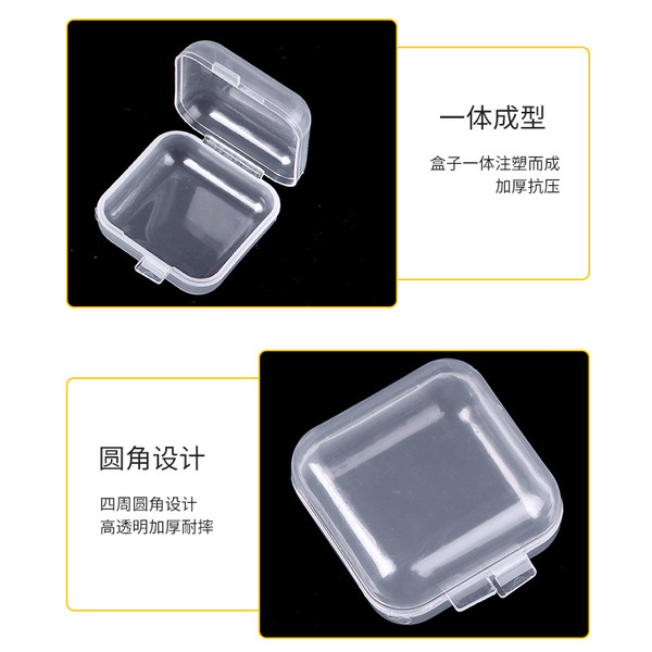 Plastic transparent storage system