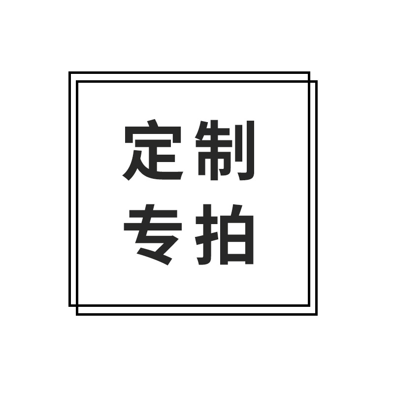 【漂艺】来图动漫假发 cos假发 日常假发 短发 假发片 工厂批发