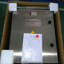 NENMMAN늚MX-XMG3-B5031PС