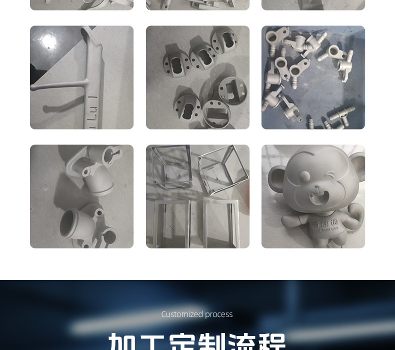Metal 3D Printing Service Industrial Grade Slm Stainless Steel Aluminum Alloy Mold Steel Nickel Titanium Alloy Model