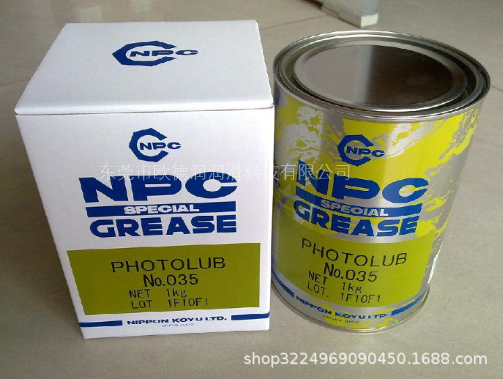 NPC NIPPECO Photolub 035日本矿油精密仪器润滑脂现货直发