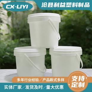 �Ӻ�����Ͱ���w��ɫ�C��Ͱ�������Ӂ�������ʽ�ܷ����ψAͰ����Ͱ