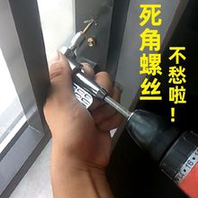 105ȹՏ늄ӹս^fܛSݽzݽz^