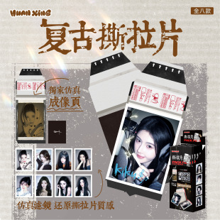 ����ͬ��˺��Ƭ�����÷�˺��С����߅�R������������¹�͹��zƬä