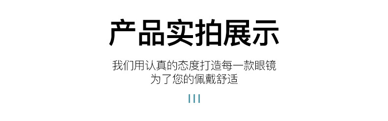 無型號_10.jpg