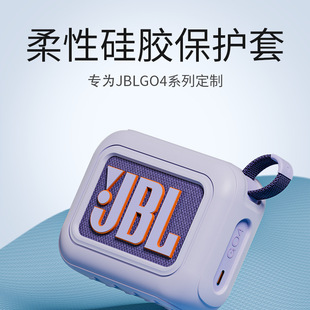 �m��jblgo4���o��������u�Ĵ����z���o��JBL�{����������ռ{��