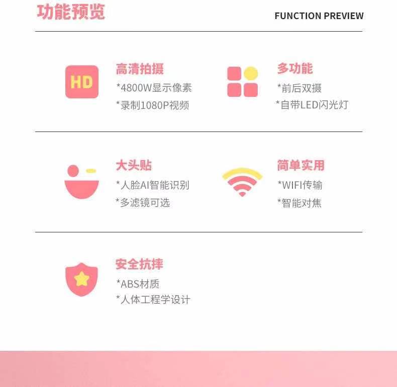 ΢��ͼƬ_20210402155219