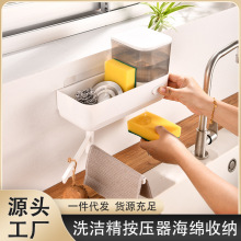 �N��ˮ��ϴ��������ʽ��Һ���ڒ�ʽ��Һ�����d�ռ{��ϴ��Һ�����