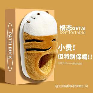 �������ЬŮ��������ʺ�б�ů�����ӼҾ��҃�ë�q��ЬŮ����