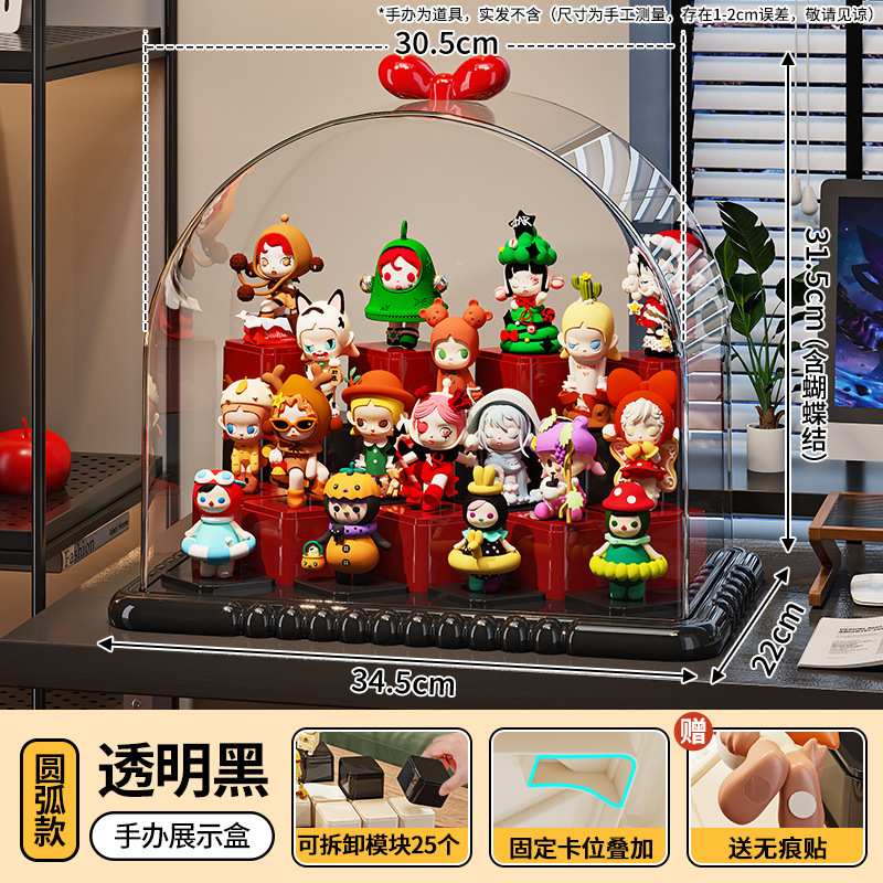 ブラインドボックス防塵ディスプレイキャビネットホームバブルマートハンドオフィスおもちゃアクリル透明収納ディスプレイスタンド|undefined