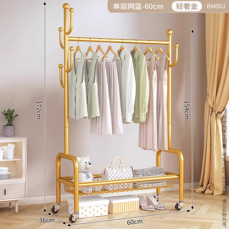 60cm 라이트 럭셔리 골드 - 단층 메쉬 바구니丨6 후크 + 금속 캐스터 휠