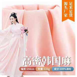 ���܁y������ѩ����ȹ�ӕr�b���b�h��ѝ���n���Ҽ��鲼��y��y