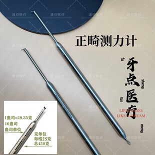 ���ƳC�������yԇ�x����������⁽z���ȗUʽ������ƤȦ�����y��Ӌ