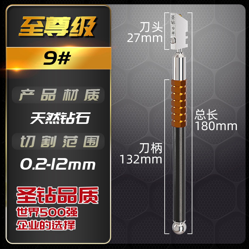 Abridor de azulejos de vidrio, cuchillo de corte, artefacto cerámico, cuchillo de corte de azulejos de mano, cuchillo de raspado de diamante, vidrio grueso