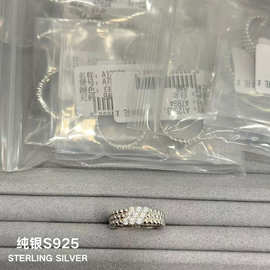 通体S925纯银个性斜刘海三排光面珠珠窄版戒指精致经典百搭日常