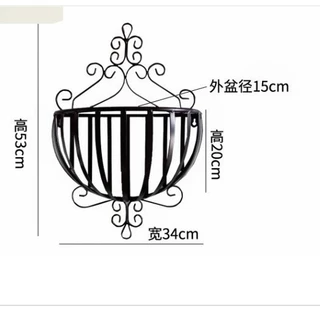 客厅铁艺壁挂花盆架绿萝壁挂花架 挂墙墙上室内欧式阳台悬挂式