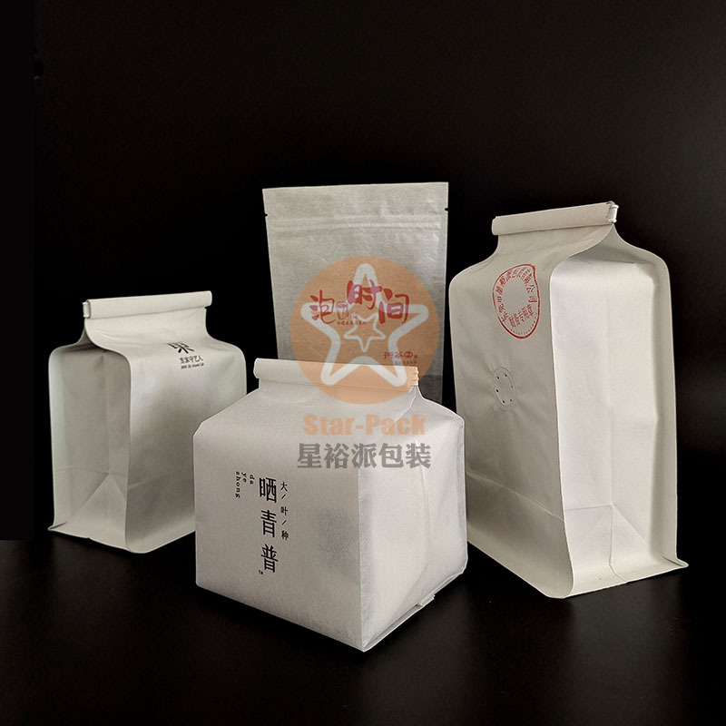 自立自封创意手工云龙棉纸环保茶叶袋