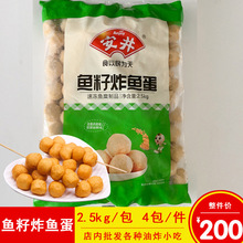 �����~���~����ۿ���~���P�|�������C���ò͏d���ʳ��2.5kg/��